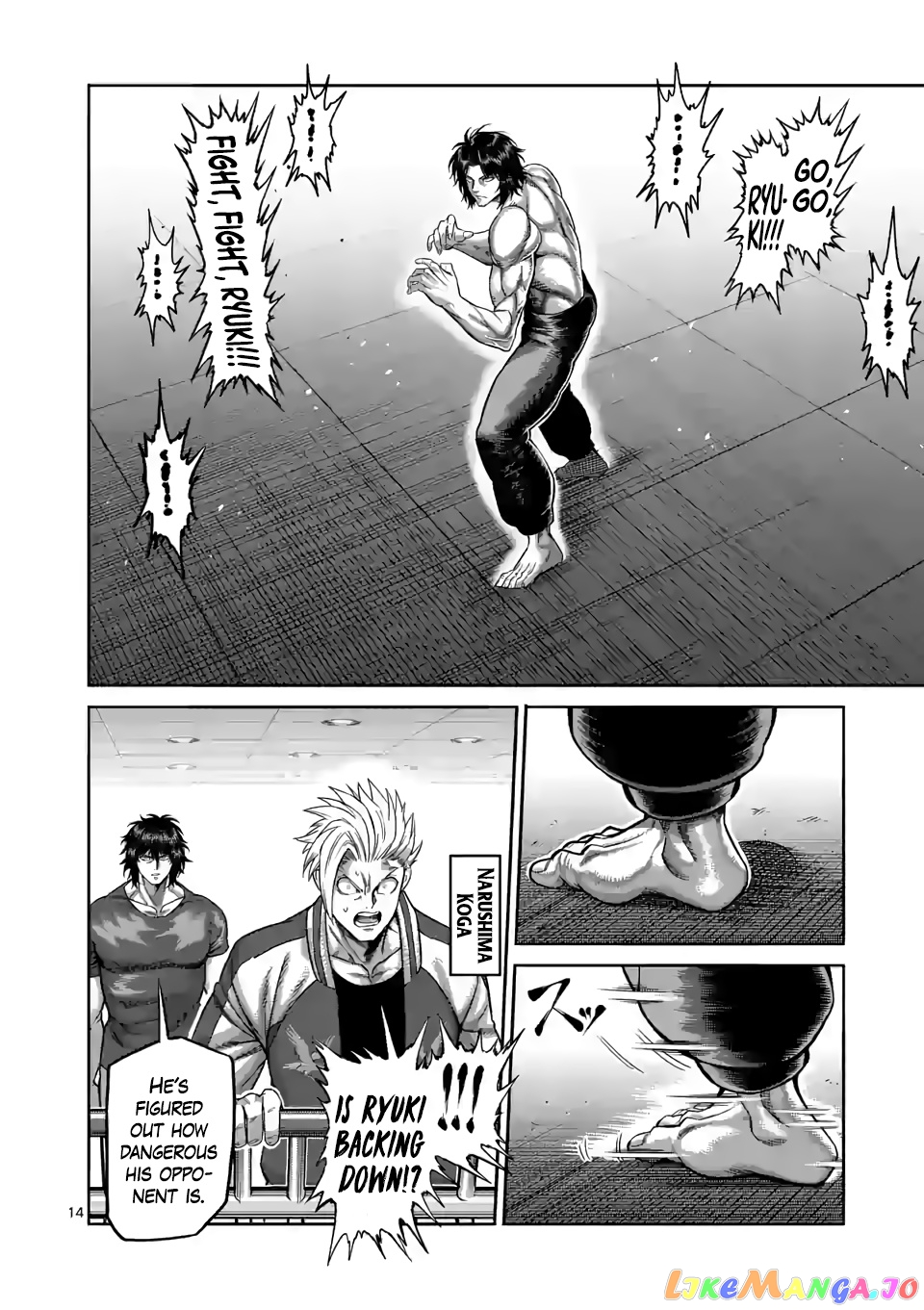 Kengan Omega Chapter 82 image 14
